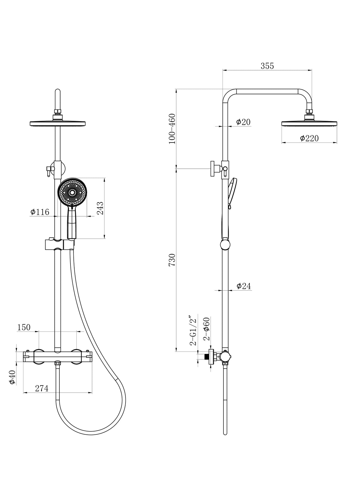 Regnbruser Luno - Krom med termostatarmatur - 22 cm - Forudbestil
