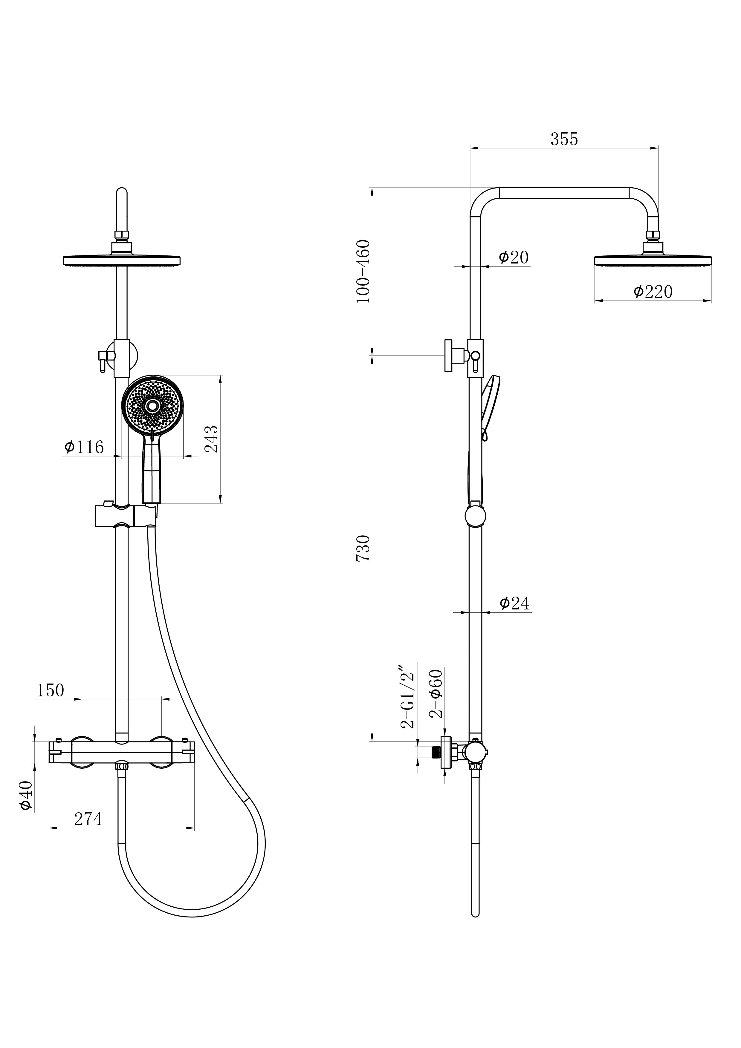 Regnbruser Elin - Mat sort med termostatarmatur - 22 cm - Forudbestil